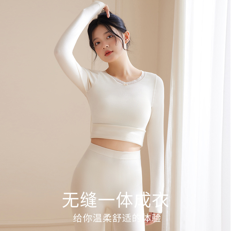 Nueva ropa de otoño pantalones largos traje delgado de las mujeres sin costuras cuerpo que forma otoño e invierno bottoming suéter pantalones ropa interior térmica traje de las mujeres