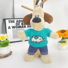 抖音爆款掌门狗毛绒玩具公仔可爱手机挂件包包挂饰钥匙扣件批货