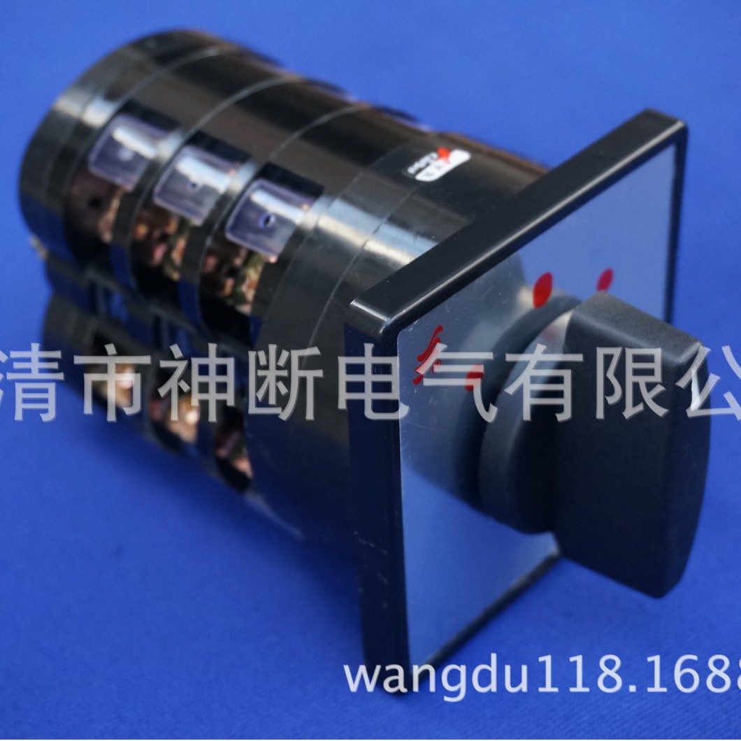 【现货批发】LW5D-16/3【温州长江开关厂】转换开关