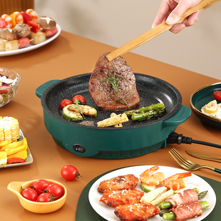 Multifunctional Household Electric Grill Pan Dormitory Smokeless Pancake Pan Steak Grill Meat Cooking Tool Mini Low Power