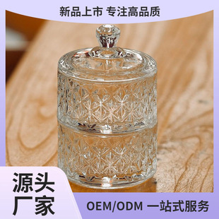 Cafe Sugar Jar Milk Jar Glass Candy Jar Creative Sugar Cup with Lid Household Storage Jar Jewelry Storage Box