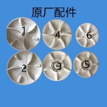 �n�����ȫ�Ԅ�ϴ�C��݆�P��݆�D�Pˮ�~ԭ