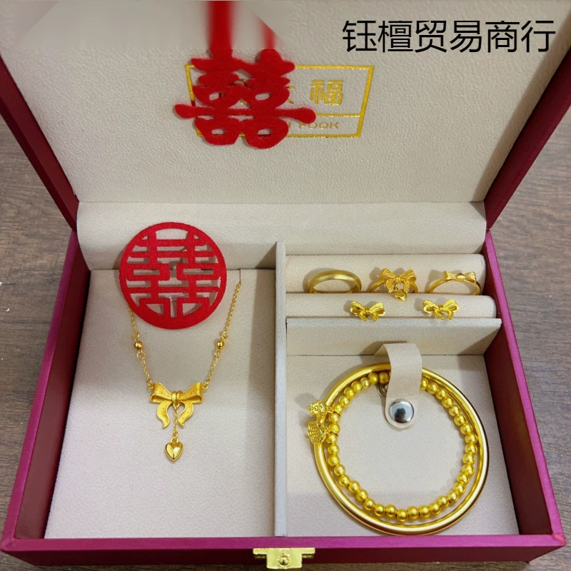 Набор фурнитуры для свадебного банкета на помолвку, сервировка стола, свадебная поддельная трехзолотая имитация, полный набор, трехзолотой семидельный набор, беглец, принцесса, девушка