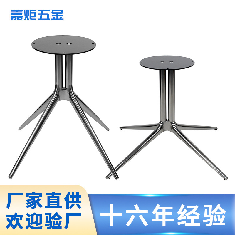 Modern Minimalist Style Black Titanium Stainless Steel Coffee Table and Side Table Combination Table Base Hardware Accessories Wholesale Factory