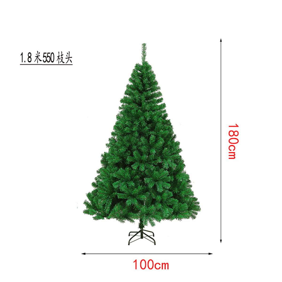 Árbol de Navidad de pvc encriptado 180cm Hotel de Navidad de tamaño completo Decoración del centro comercial Árbol de Navidad de simulación de piso