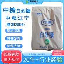 �мZ���Ǿ�����25KG��ɰ������ԭ�ϰ�ɰ��50��һ����ɰ�ǰ��Ǉ��r