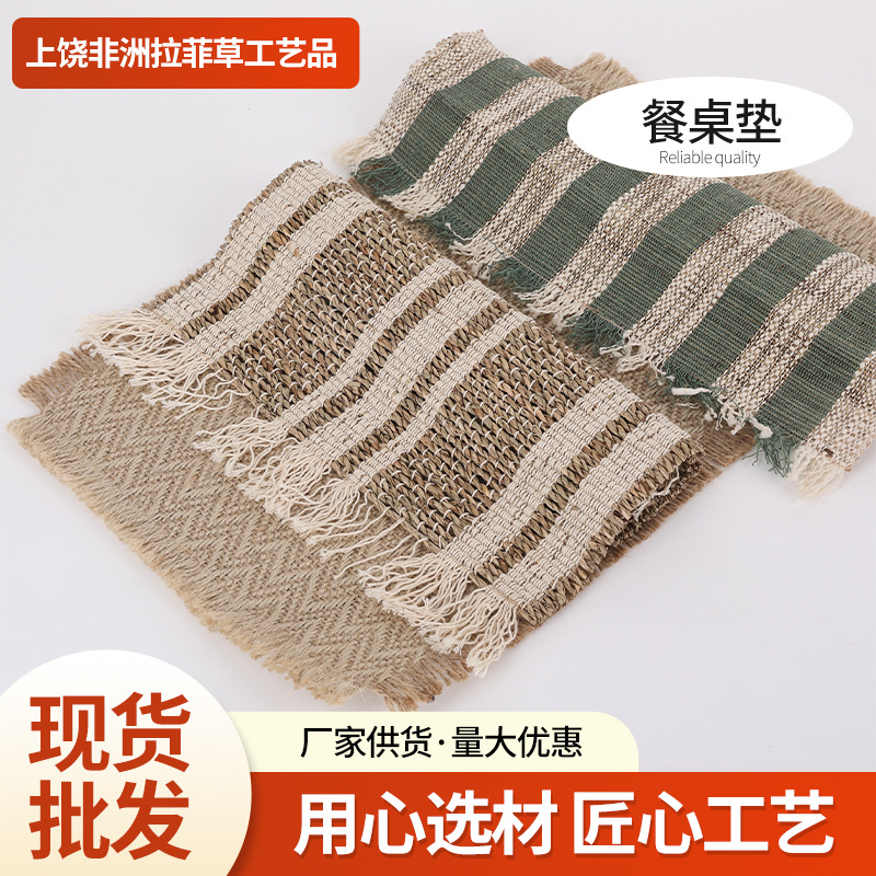 손으로 짠 황마 테이블 매트, 모시 단열 컵받침, 테이블 장식 사각형 테이블 매트, 제조업체 공급