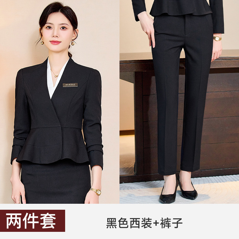 西装套装美容院医美会所酒店前台职业装正装黄金珠宝店工作服装女|undefined