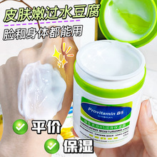 �׺���S����ԭB5����˪�̝��aˮ��׹���˪�߱����w����Ʒ���l