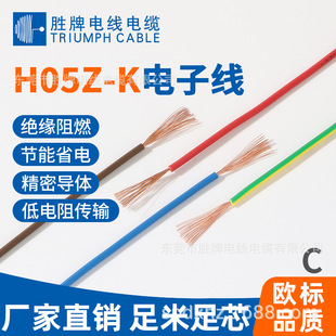 ���ƚW�˾�H05Z-K �͟��o�uLSZH�^�� ����Ȳ������þ� 90���͜�