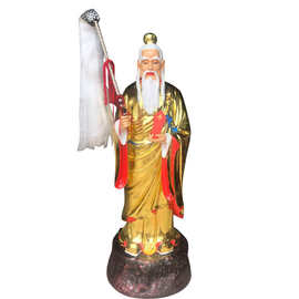 太白金星图片托塔天王简介太上老君图片塑像树脂玻璃钢木雕