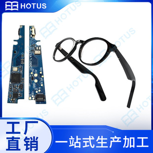 PCB���往·�������ӹ��·����ƿ�¡оƬ�����NƬPCBһվʽ����