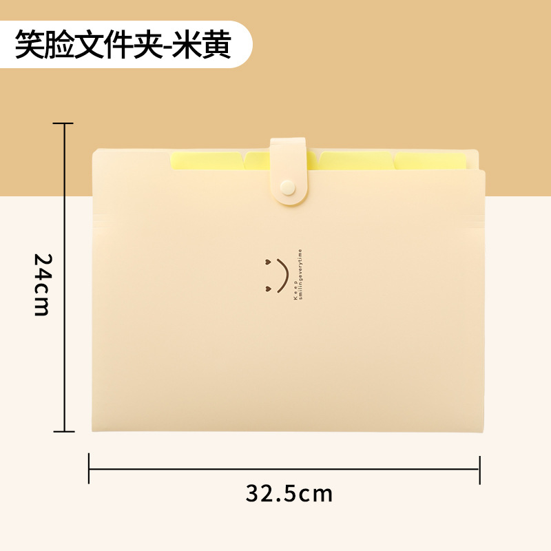 웃는 얼굴에 베이지 5