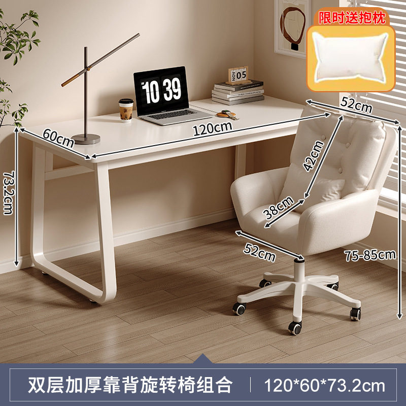 Escritorio Escritorio para computadora Dormitorio doméstico Escritorio para niñas Escritorio Escritorio Escritorio simple para estudiantes que aprenden a escribir Escritorio Casa de alquiler