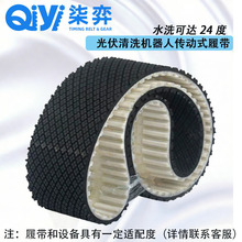 �����ϴ�C���˂���ʽ�Ď���ĥ�������μy·��ˮ���|�۰���ͬ����