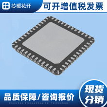 IT6151FN  IT6151FN/BX  ��װQFN48  ����Ԫ���� ���ɵ�·ICоƬ