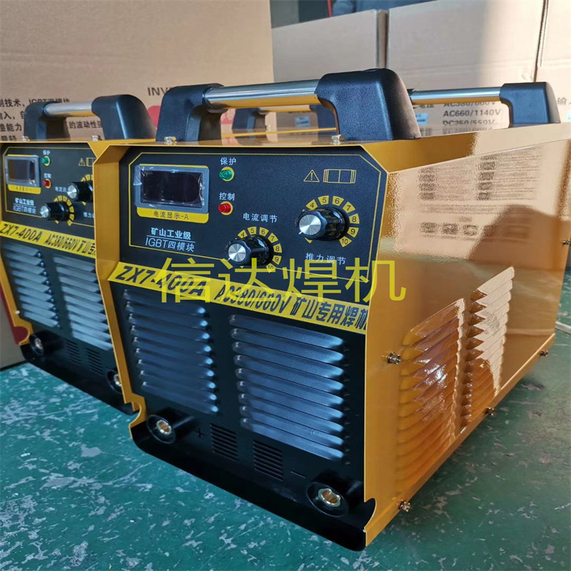 MZ-1000/1250逆变式自动埋弧焊机各类工矿焊机厂家可根据电压现货