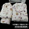 Zd-F720-12#cherry bear