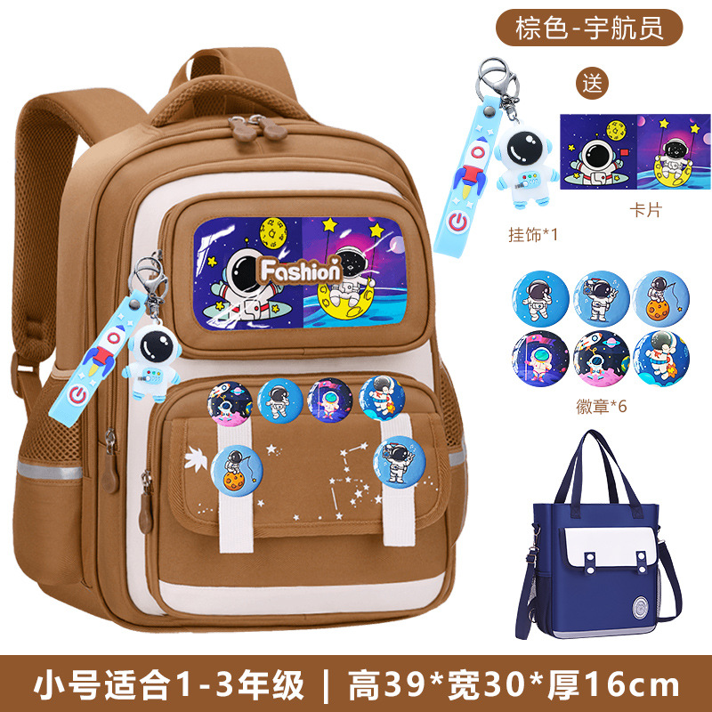 Nuevas mochilas para niños de 6 - 12 años de edad, estudiantes de primaria para niños y niñas, grados uno, dos, tres a seis, mochila de hombro de gran capacidad