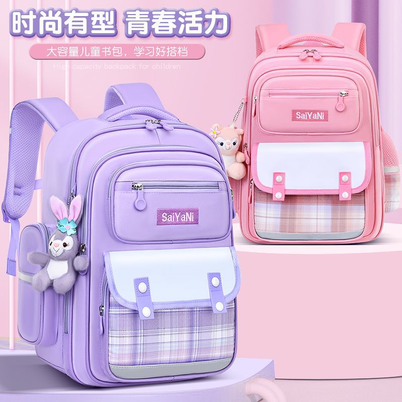 2025 かわいい小学生スクールバッグチェック柄大容量 1 年生、3 年生から 6 年生の女の子のバックパック卸売|undefined