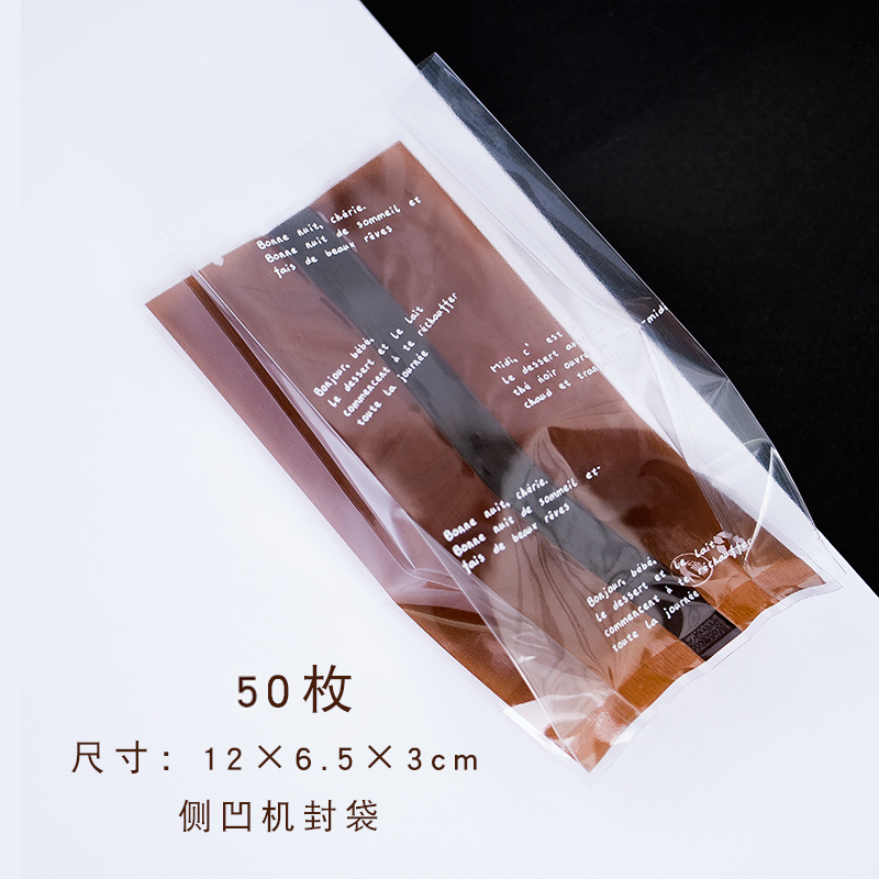 Bolsas claras francesas madelinas para hornear burritos de nieve pastel sellado bolsa de galletas rebanadas bolsas de bocadillos