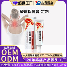 ��ʹ��Ħ���N���P�����mܛ����i��׵�i׵����ϵ����w��Ħ��oem