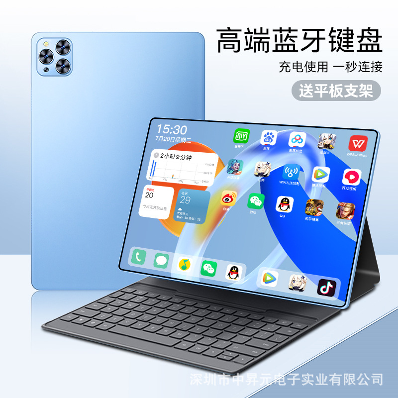 2025 Aliexpress Tk Hot-Selling Product 10.1inch Tablet Computer X95 Dual Sim Dual Standby Hd 5g Calling 22+2Tb