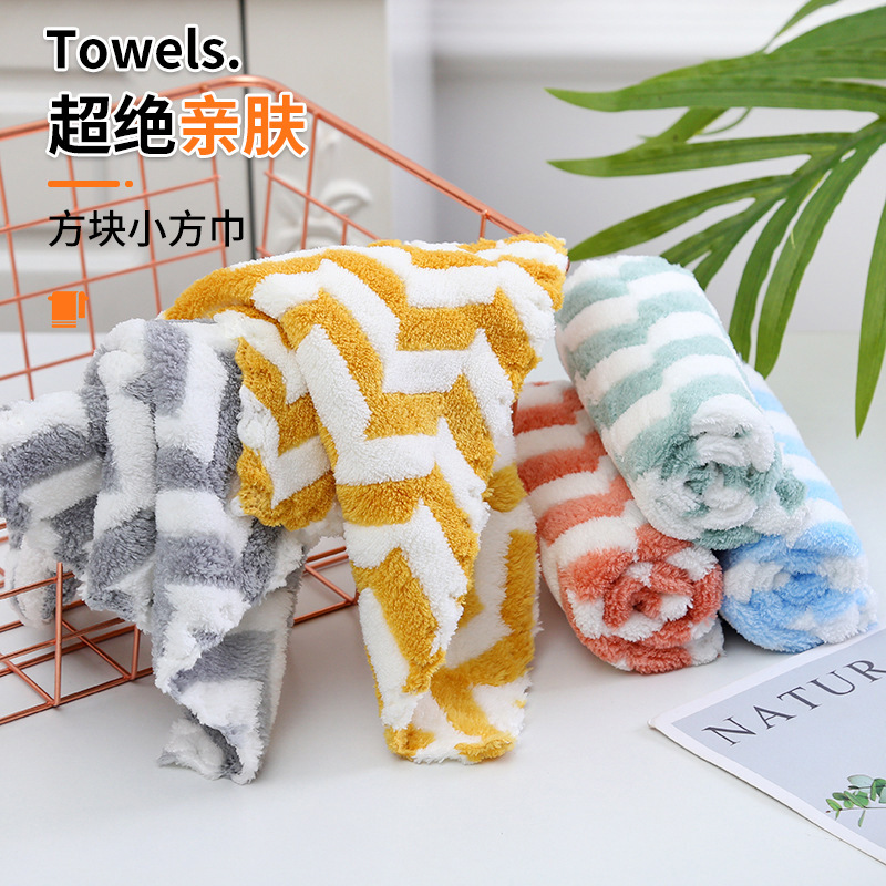 Coral Velvet Square Towel for Household Daily Use, Hand Towel, Car Wash Towel, Soft and Absorbent Kitchen Cloth, Manufacturer in Stock, Available for Wholesale