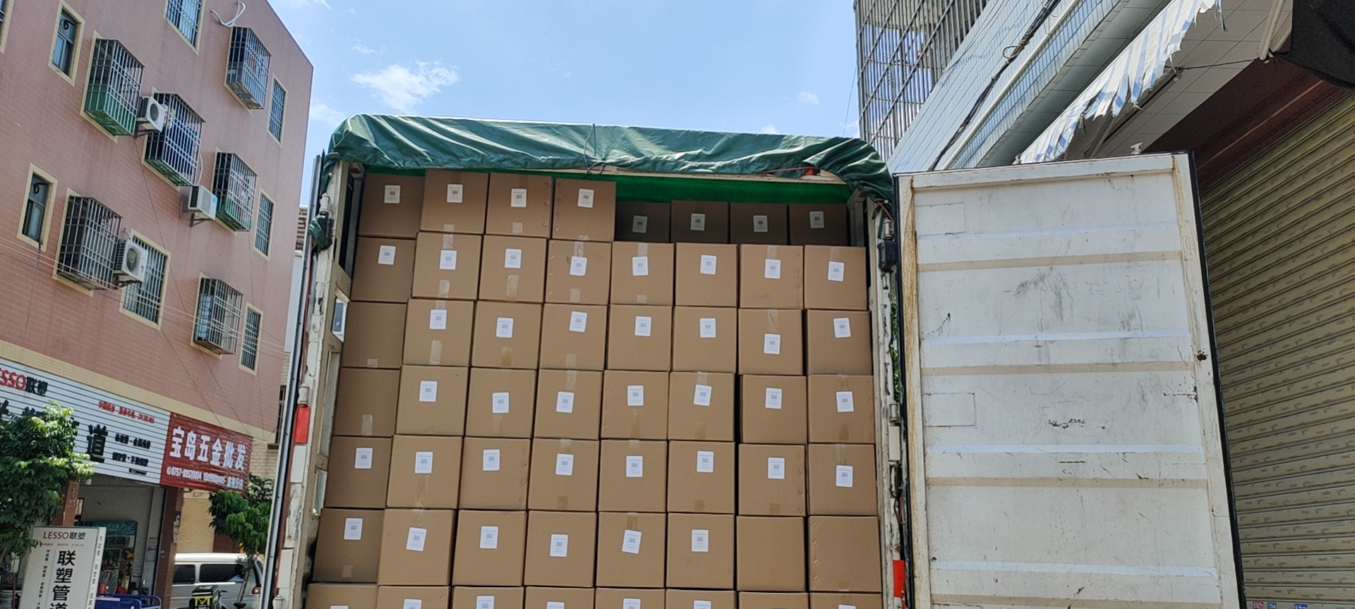 微信图片_20210827160845