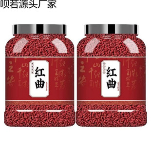 �t���ײ�500g��ș�üt������Ȼ�l��ʳ�üt���ݲ�ˮ1