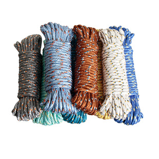 Rope binding rope outdoor clothesline drying quilt wear-resistant woven nylon rope drying clothes artifact car packing rope
