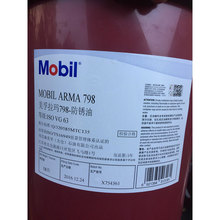 ����231ˮ��������ҺMo/bllcut 210 222 230 231 232̖���ټӹ�Һ