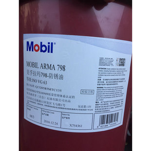 Mo/bilarma798���P������798䓽z�K���P����܈���䓉T�Ϸ��P����