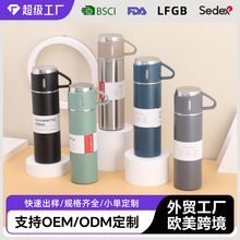 �̄ձ��ر��Y�����b304���P�ֱ�����ر�һ�����w���b�YƷ���ر�