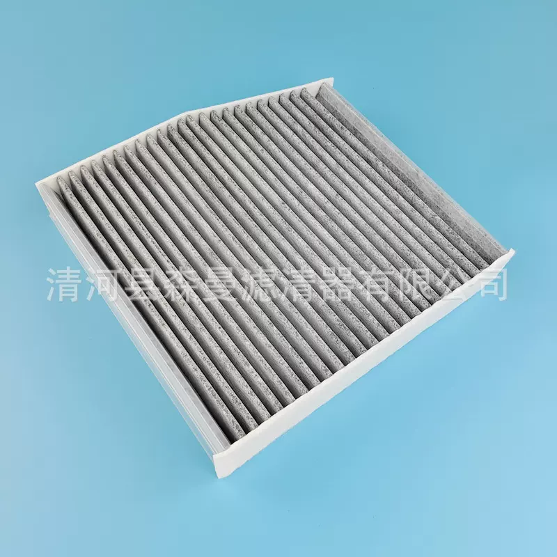 A2468300018 A2468300118适用于奔驰空调滤清器滤芯空调格工厂