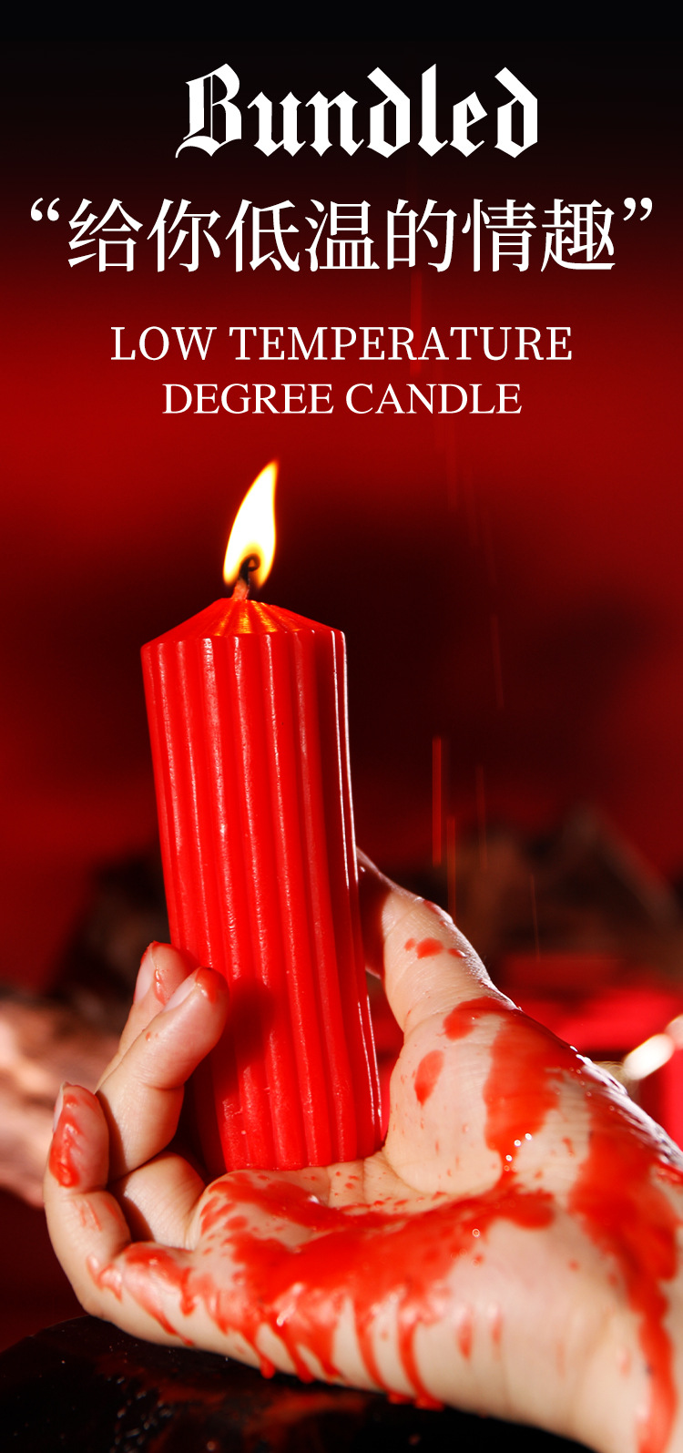 Low-Temperature Massage Candle with Soy Wax for Adult Sensory Play — detail image 17