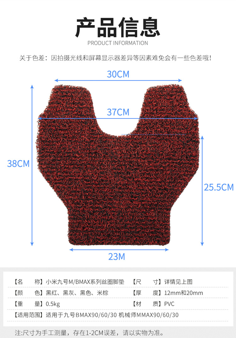 750_03.jpg