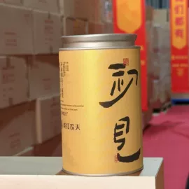红茶;黄茶