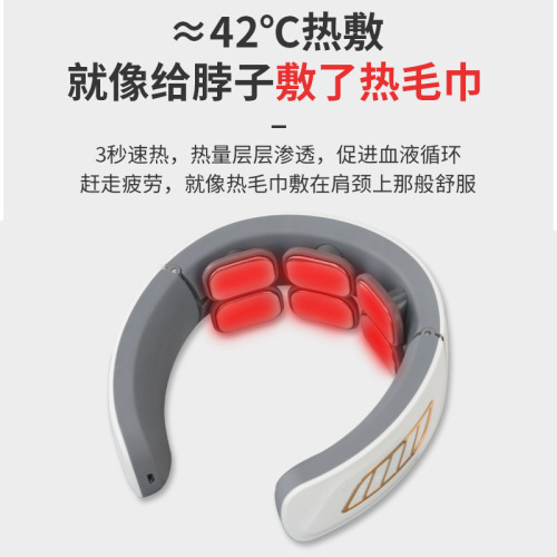 Neck massager, multifunctional pulse physiotherapy device, household shoulder and neck massager, neck protector, hot compress cervical spine device