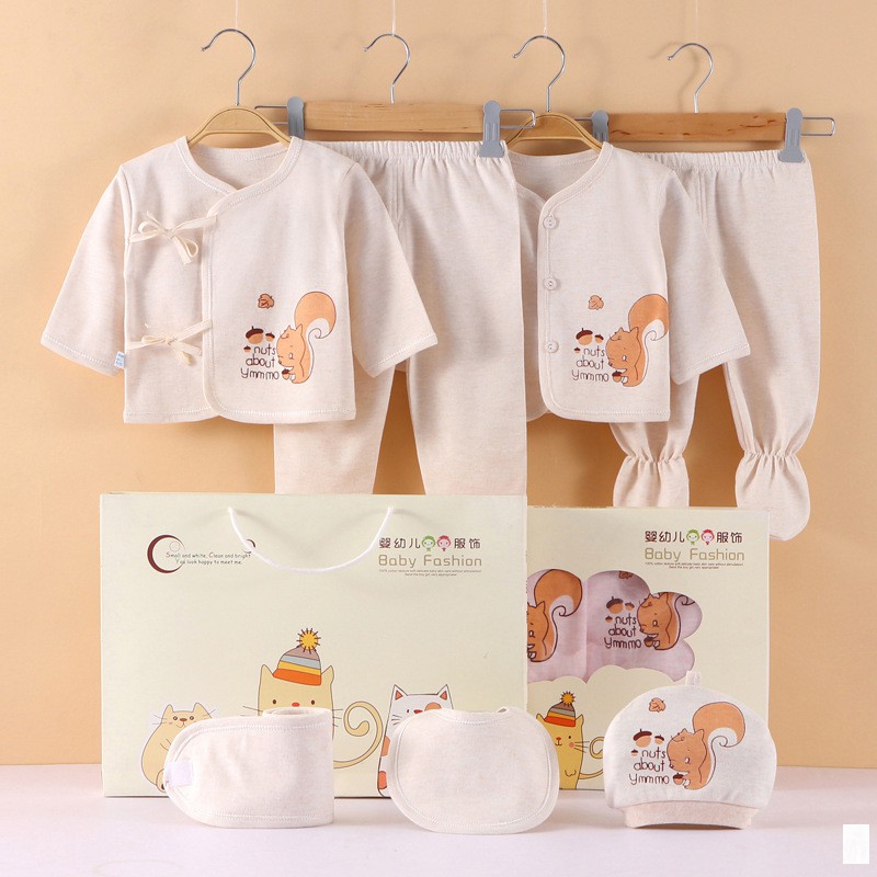 嬰兒彩棉七件套兒禮盒套裝四季可穿內衣初生兒滿月寶寶禮盒