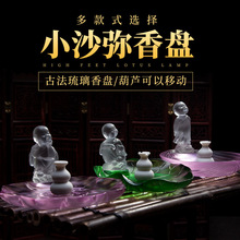 �ŷ�����Сɳ����P�����҃���t�P��t��޹�t���Ԅ���[��