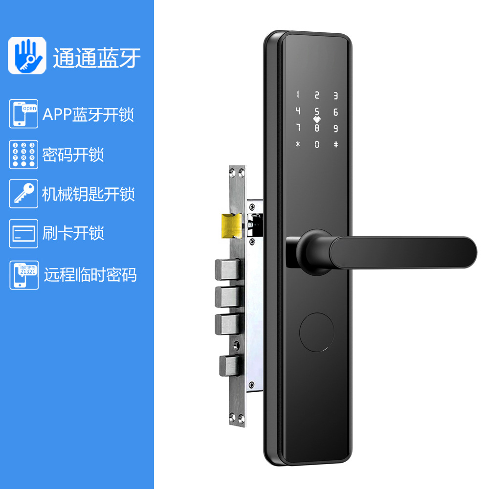 Tongtong Bluetooth APP + contraseña + tarjeta de crédito