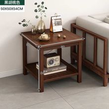 简约家用小茶几置物摆件床头客厅角落边几迷你沙发边桌侧边小方