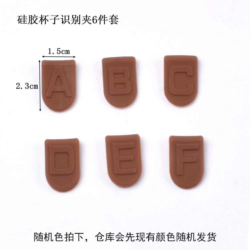 6 colores de café