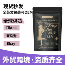 F؛28 daysTHERMOGENIC FAT MELTING FAT BURNING slim keto Tea