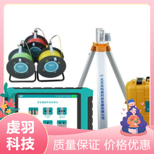 ���F��GTJ-U950�����z�y�x 0.05&mu;s���� 3������̖�|�l�y�ѿp