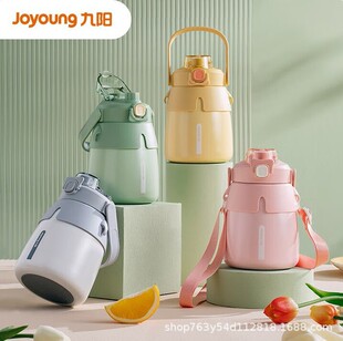 ���B90V-WR159��ǜر���ͯ900ML������ˮ�����ֵ�W��ˮ��