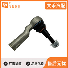 ��������ʤ�Ĵ� L405 ��������ͷLR033534