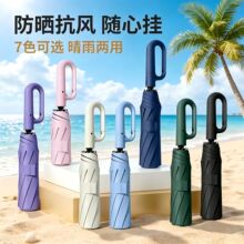 �h��ʽȫ�Ԅ����ӹ̿��L���������ꖷ�������⾀̫ꖂ��ۯB��