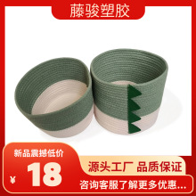 �ռ{������Ͱ�¼��ռ{������܏N���ռ{�����üӺ񻯊yƷ��̖�ۯB